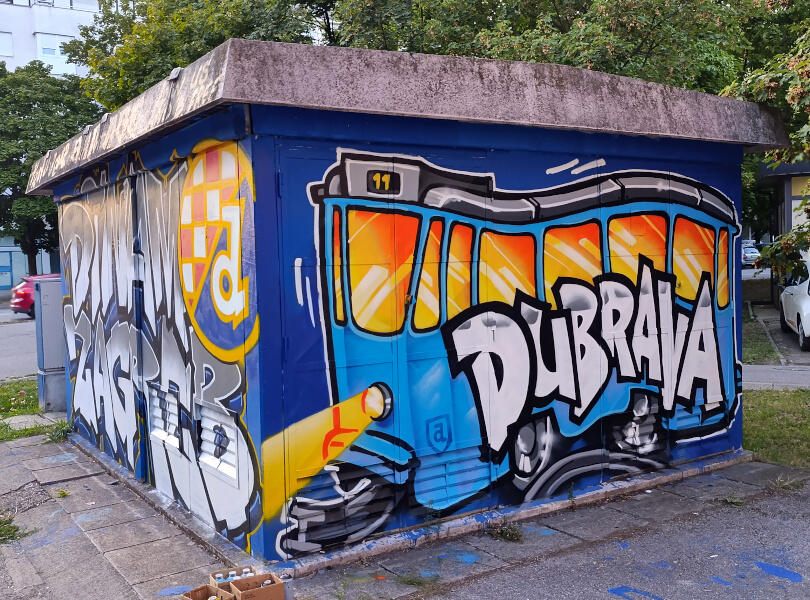 Tram 11, Dubrava, 2025, Zagreb